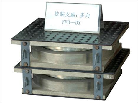 橡膠支座 橡膠支座